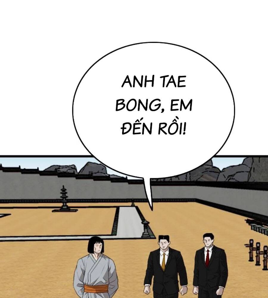 Trang 108