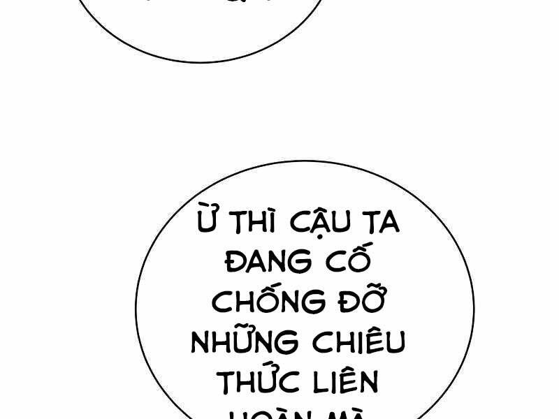 Trang 218