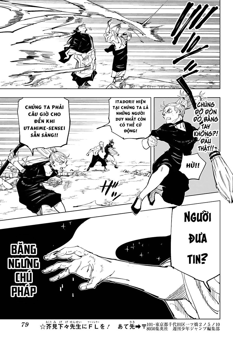 Trang 16