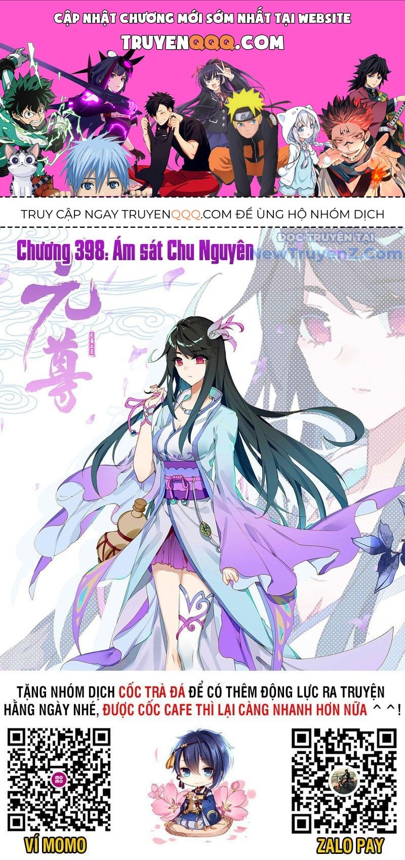 Trang 1