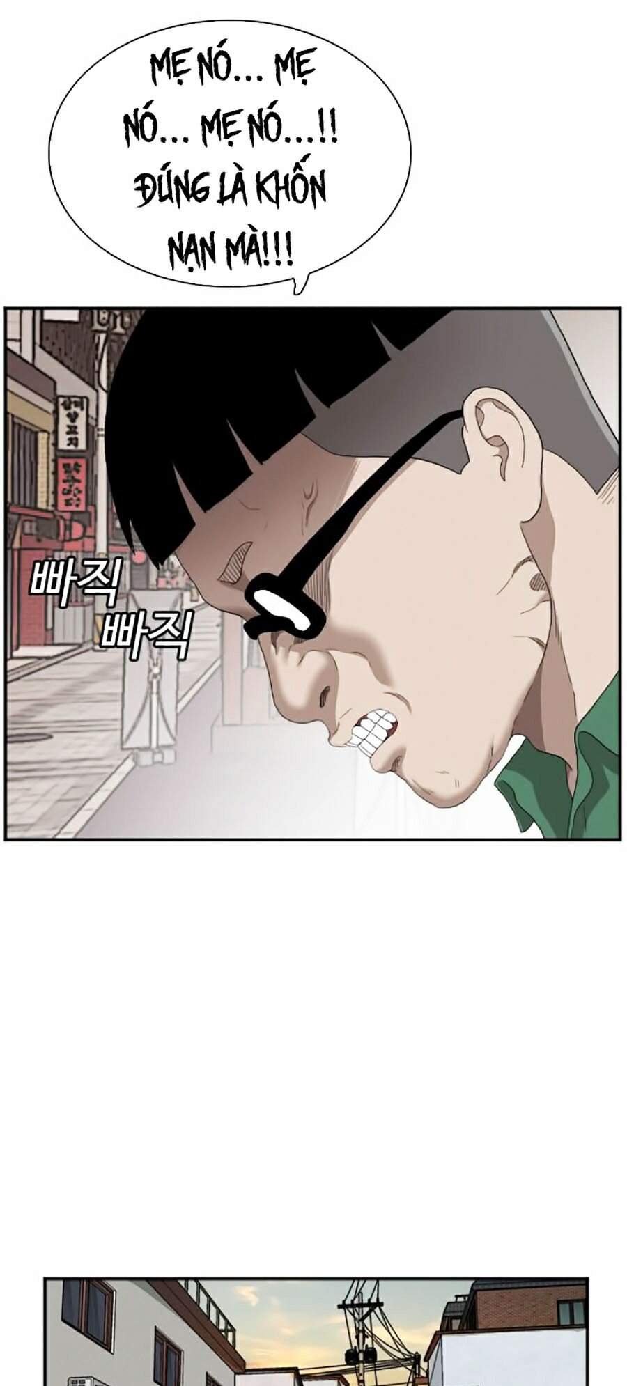 Trang 58
