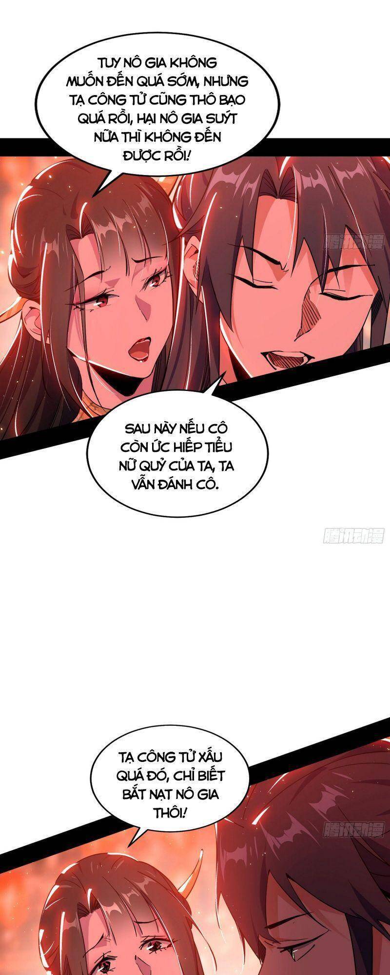 Trang 34