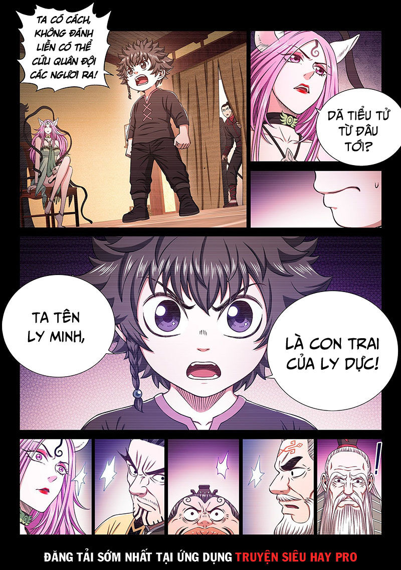 Trang 7