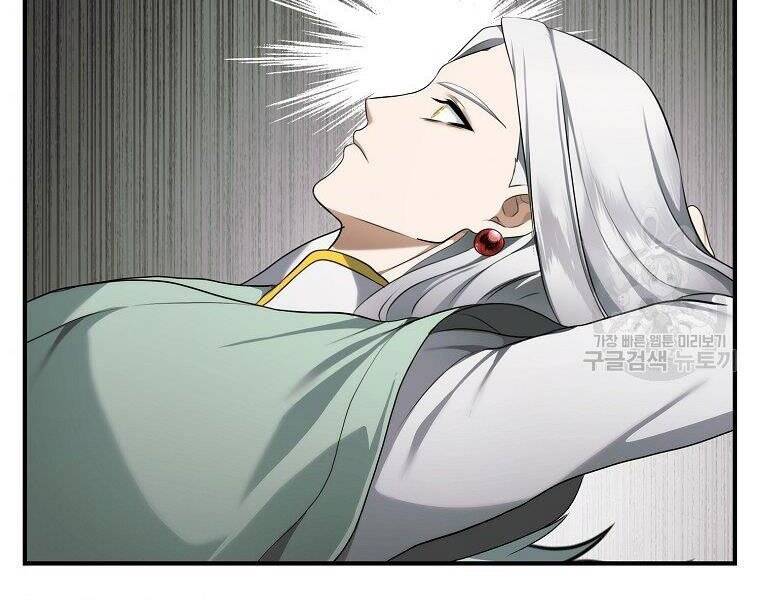 Trang 238