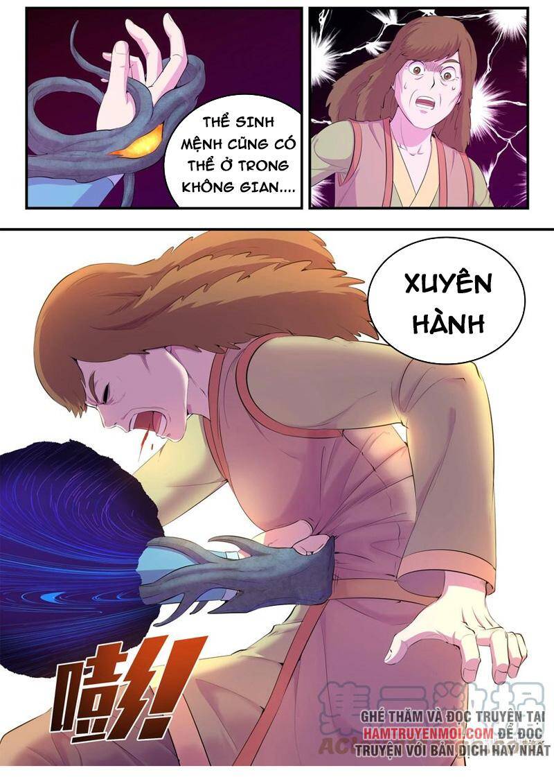 Trang 4
