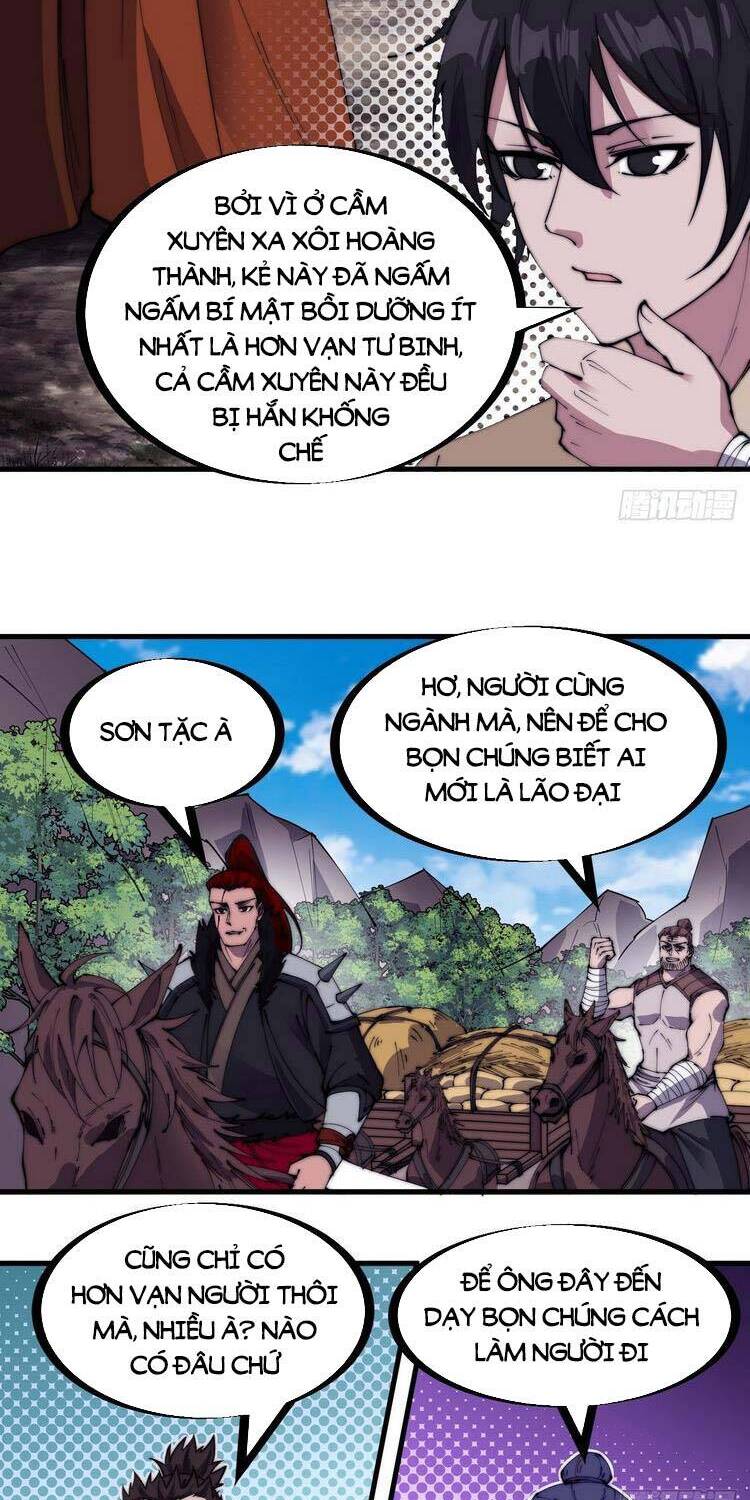 Trang 8