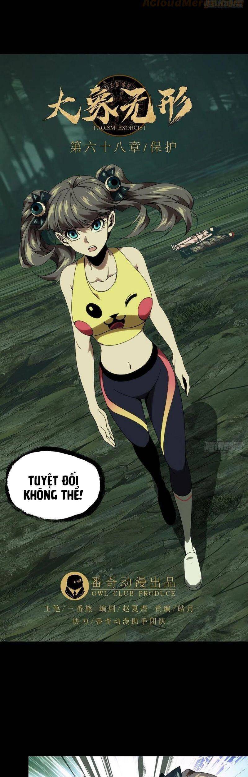 Chương 202 - trang 26