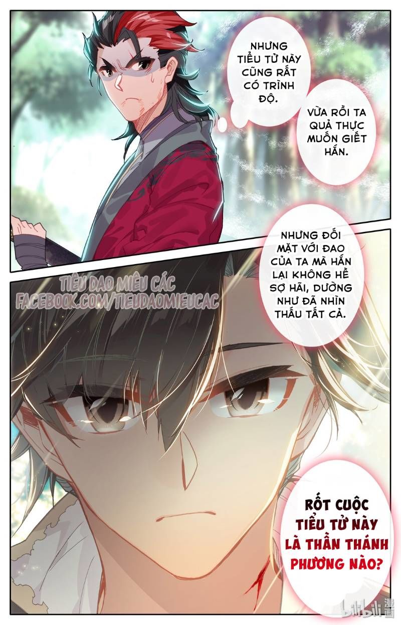 Trang 11