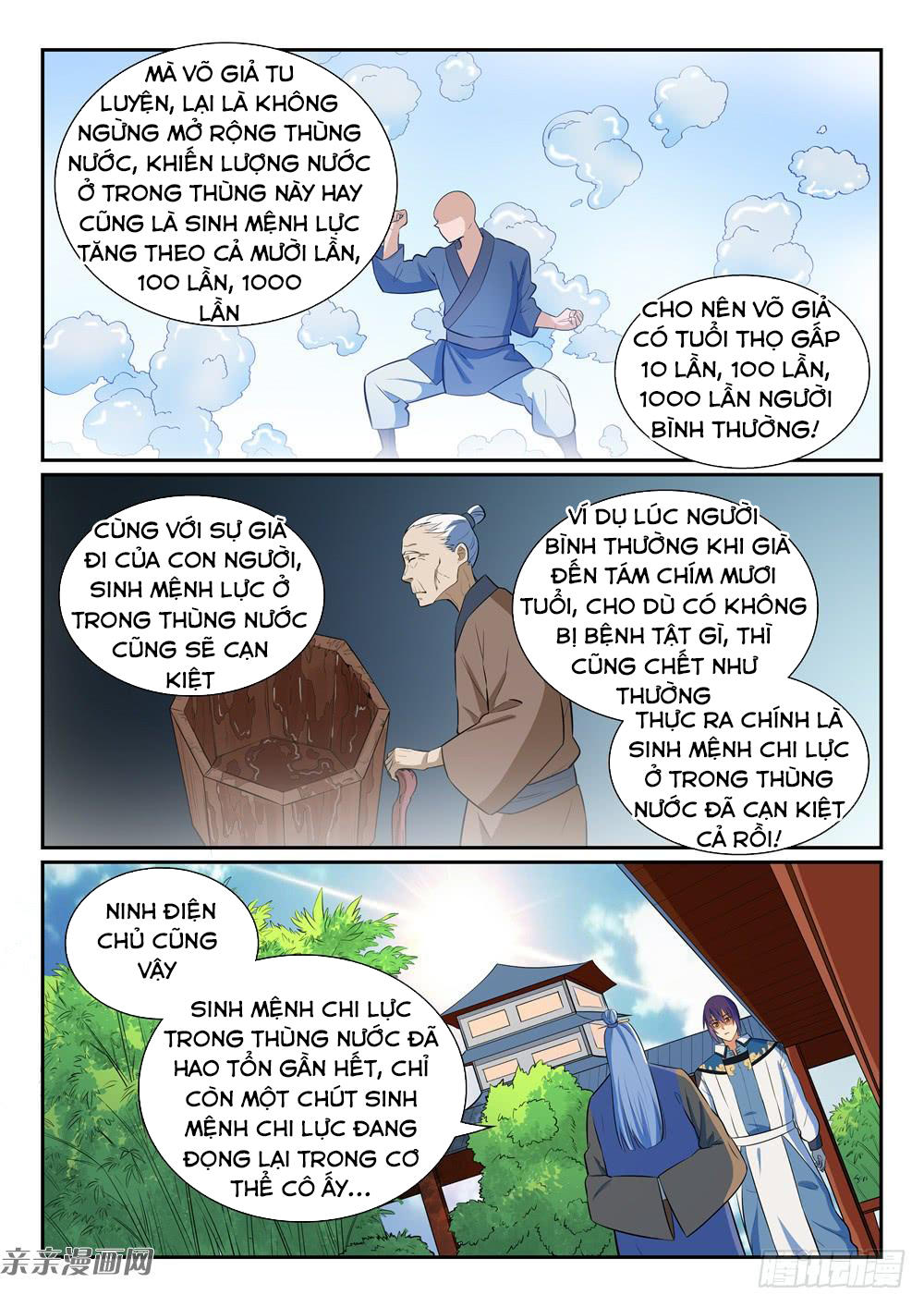 Trang 4