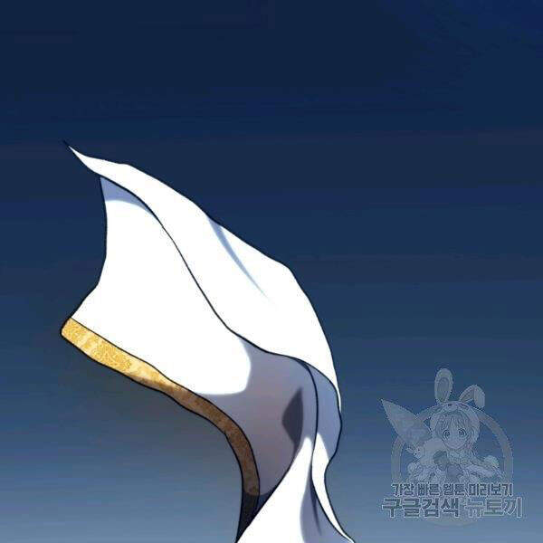 Chương 100 - trang 33