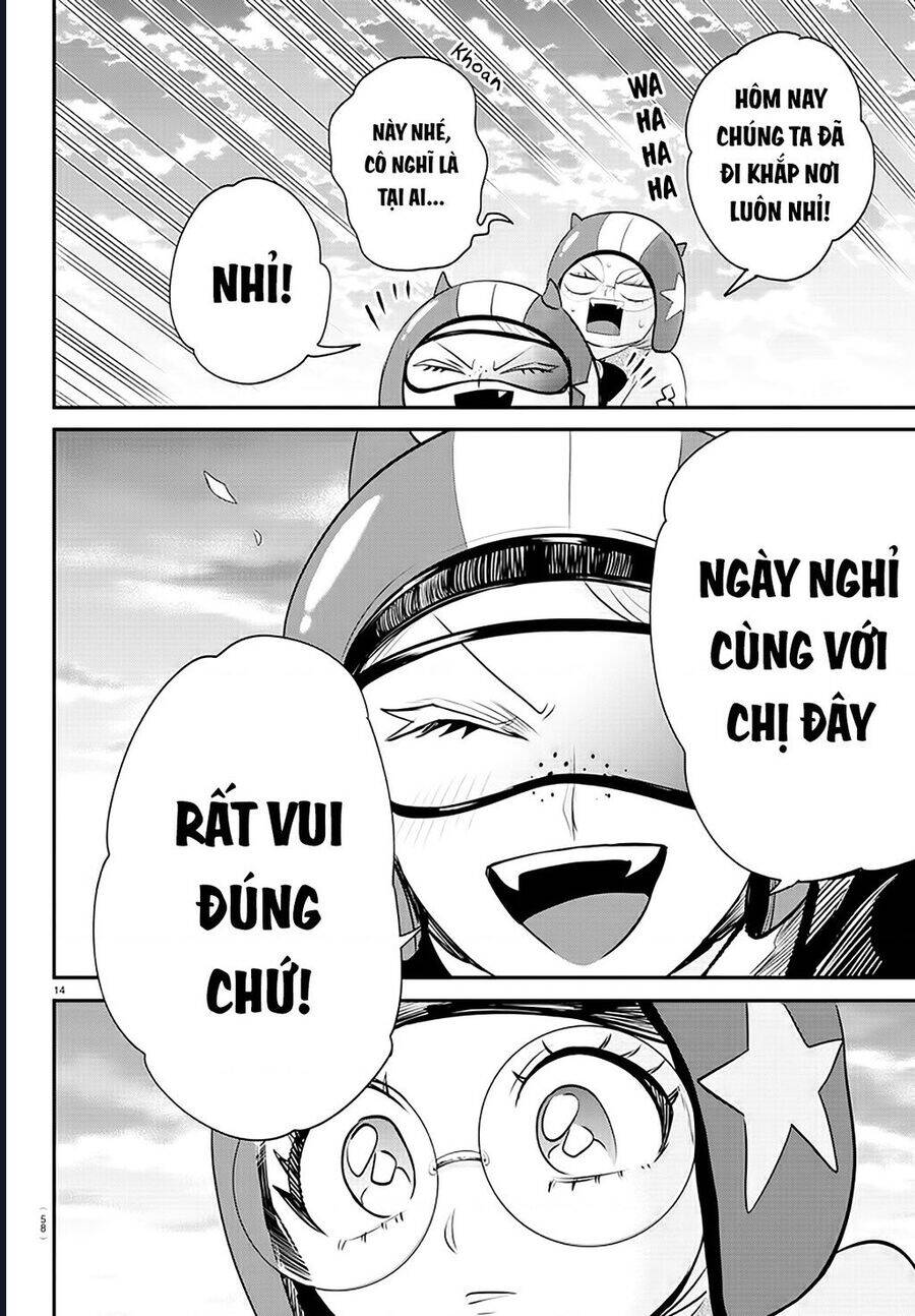 Trang 19