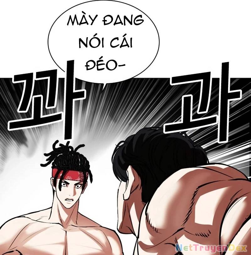 Trang 267
