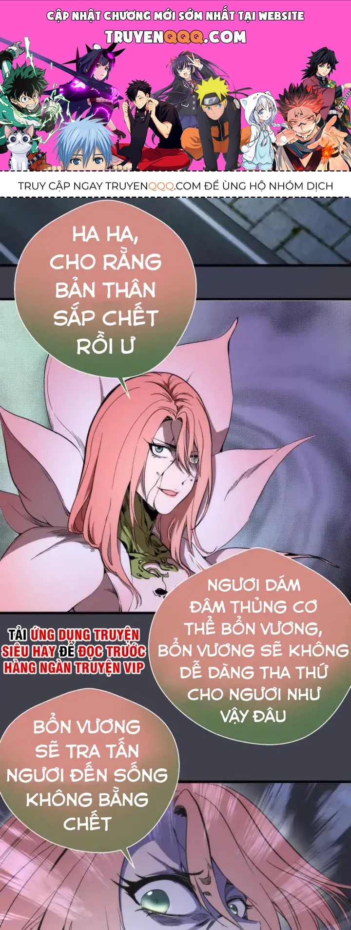 Chương 85.5 - trang 1