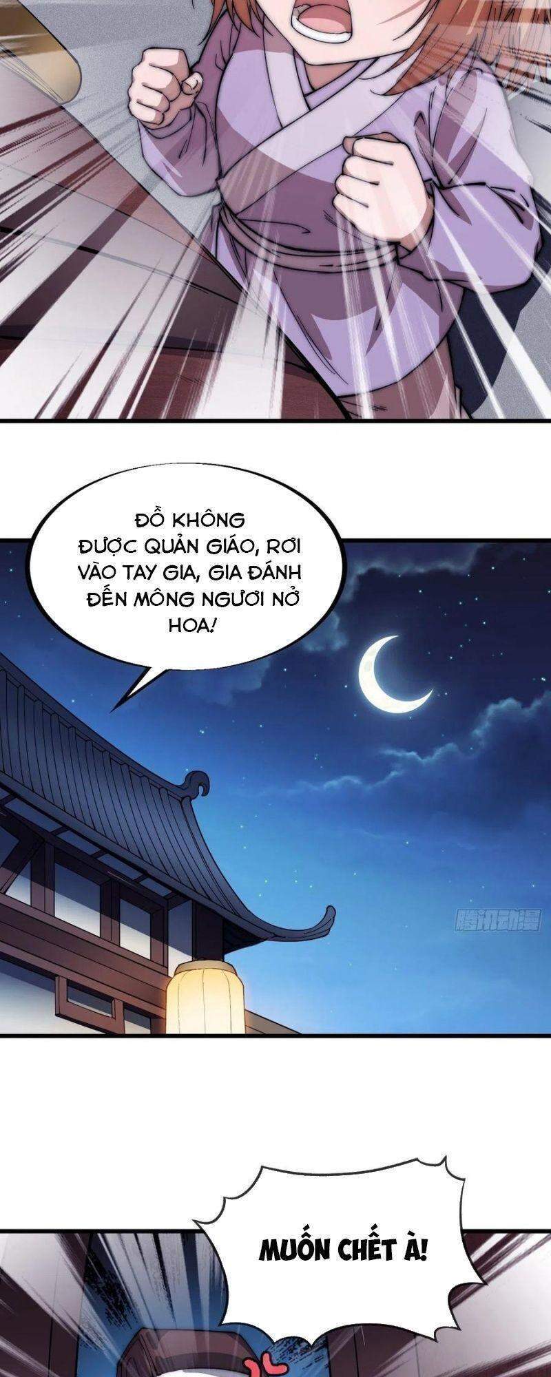 Trang 23