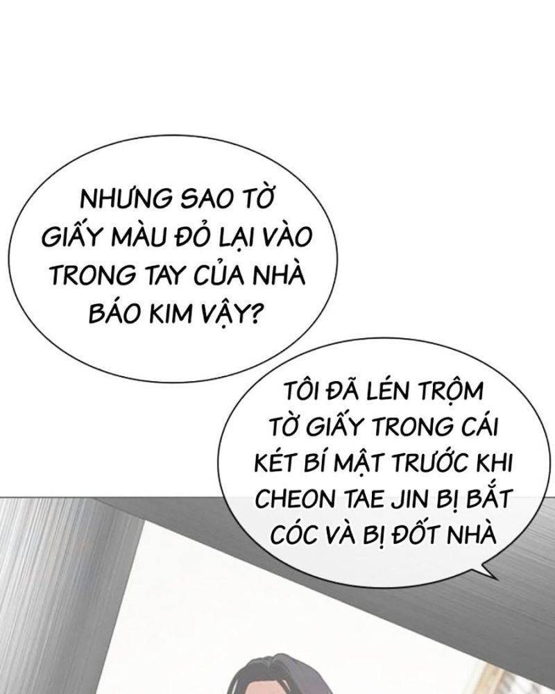 Trang 95
