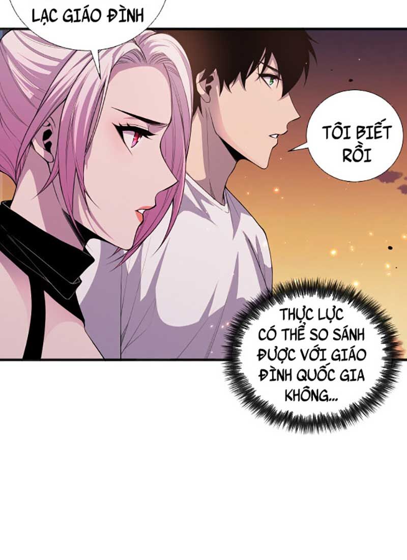 Trang 71