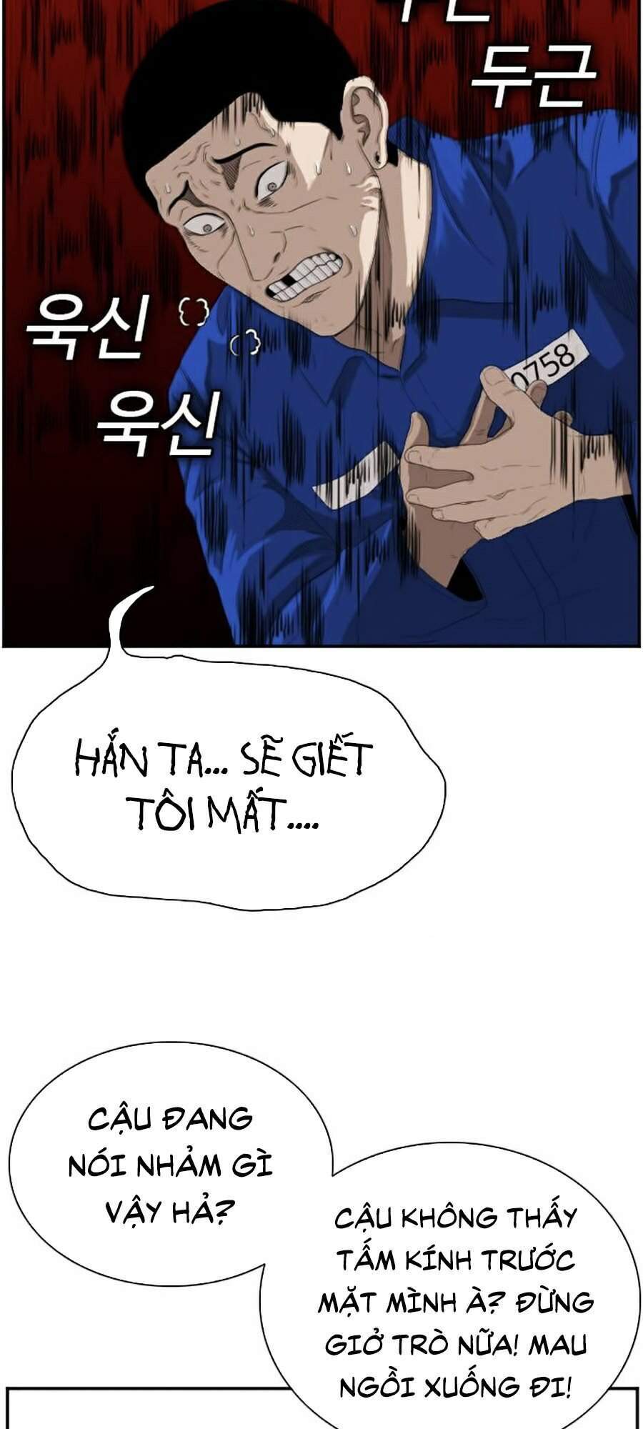Trang 91