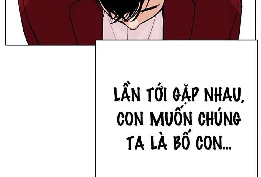 Trang 80