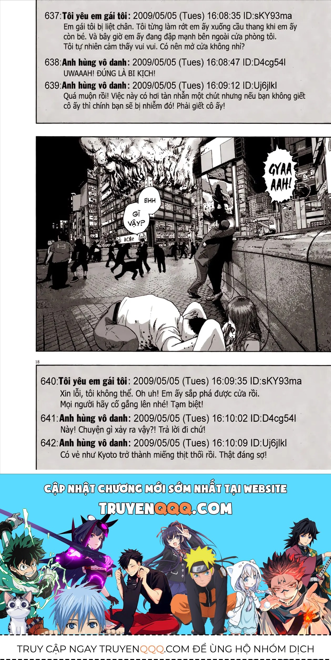 Trang 16