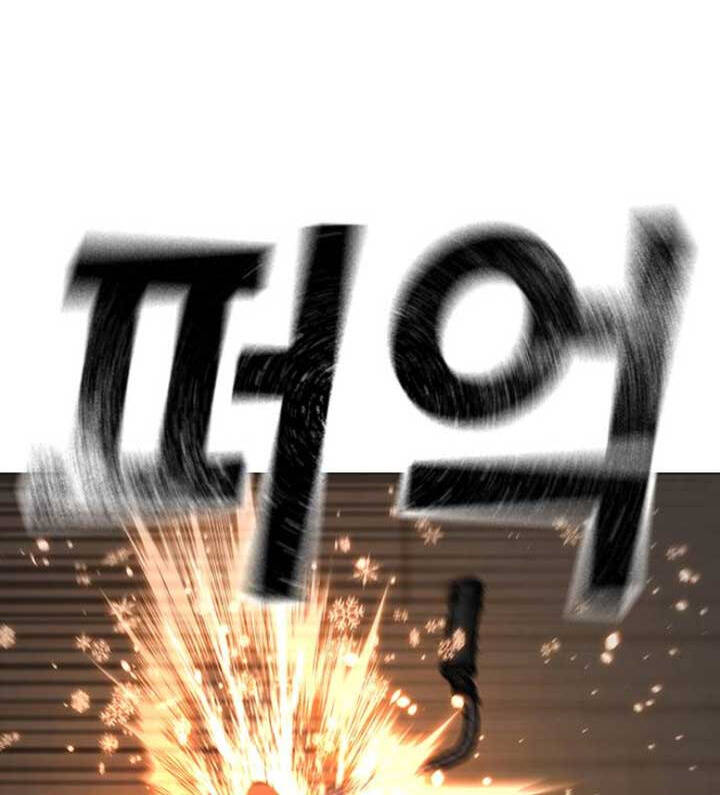 Chương 103 - trang 67
