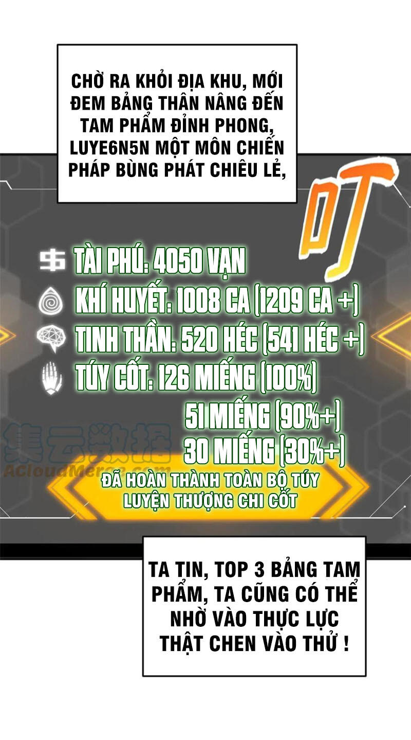 Trang 38