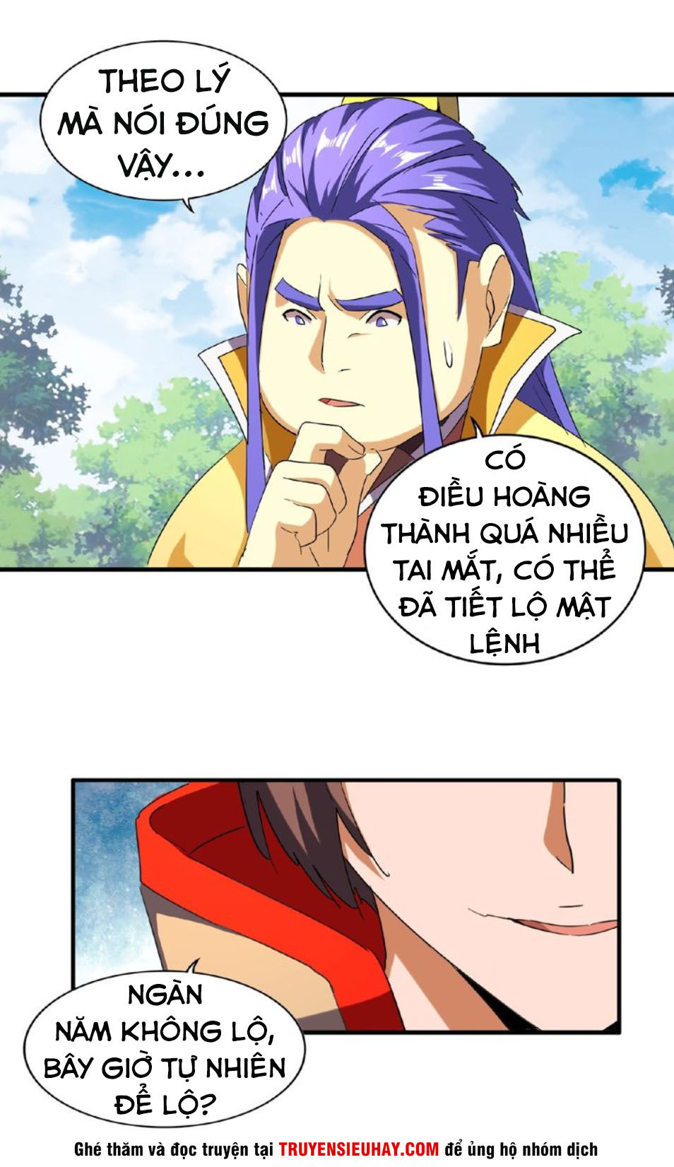 Trang 23