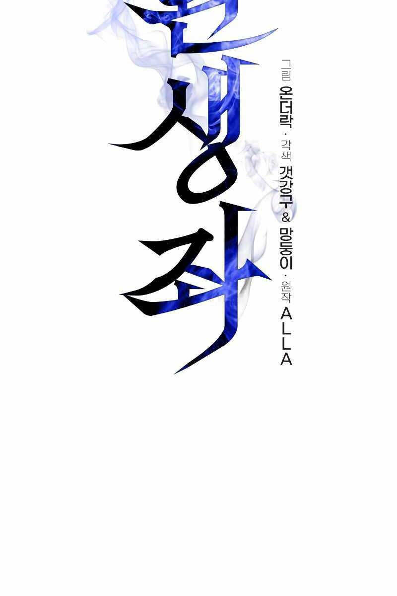 Trang 209
