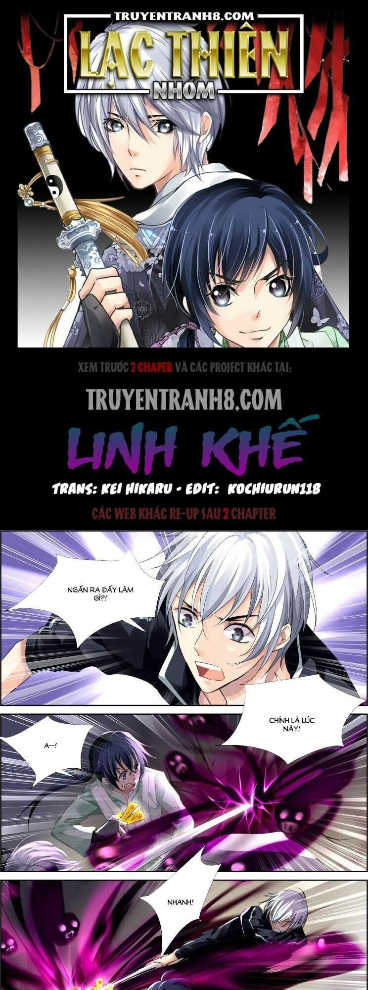 Trang 2