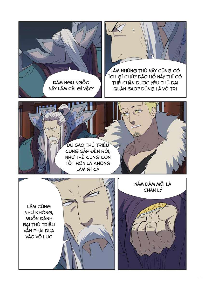Trang 5