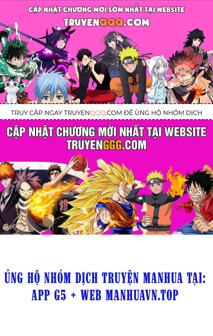 Chương 261 - trang 1