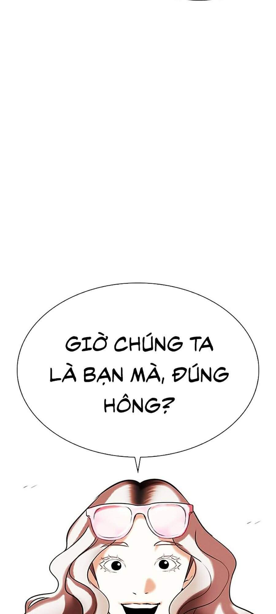 Trang 201