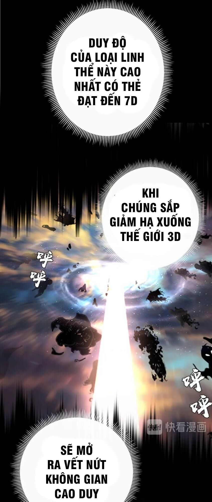 Chương 52.3 - trang 17