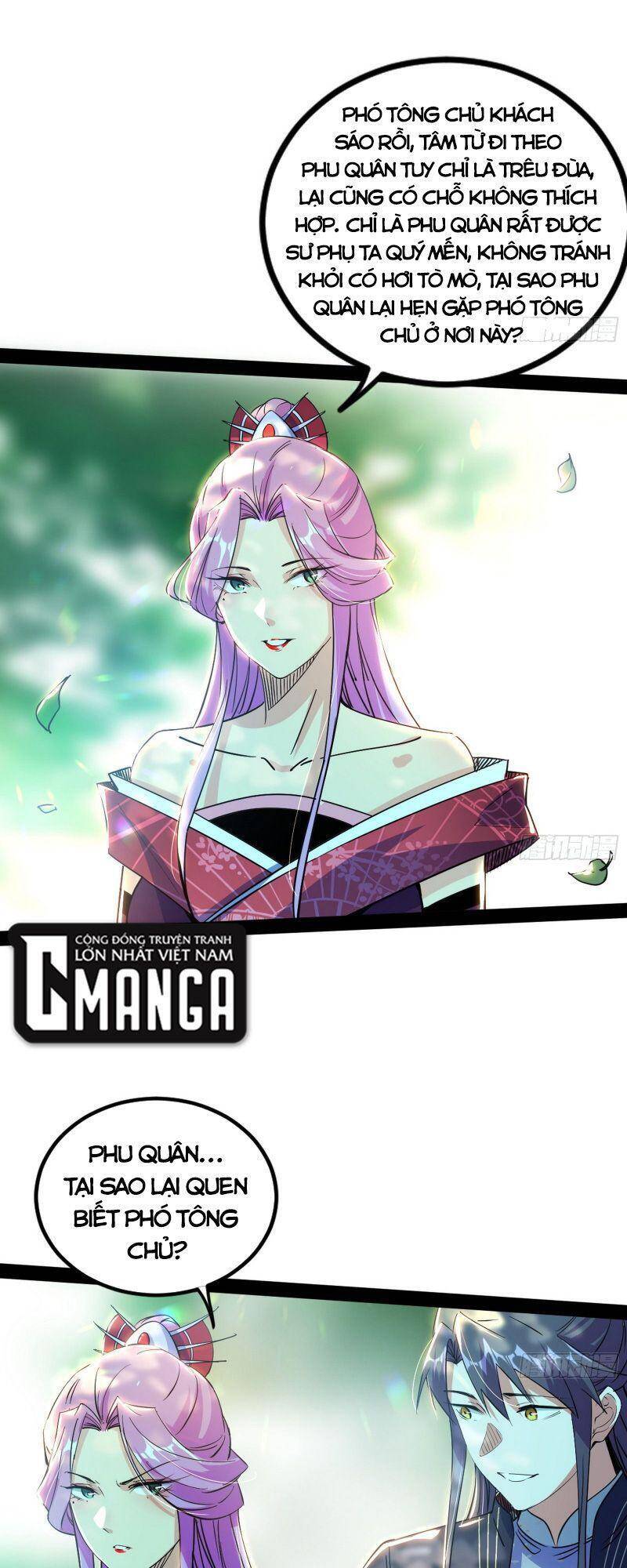 Trang 33