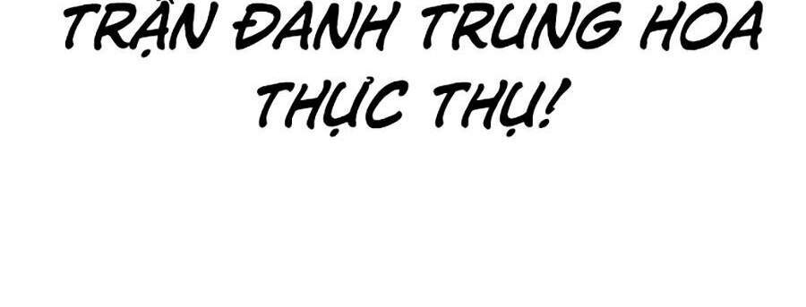 Chương 332 - trang 93