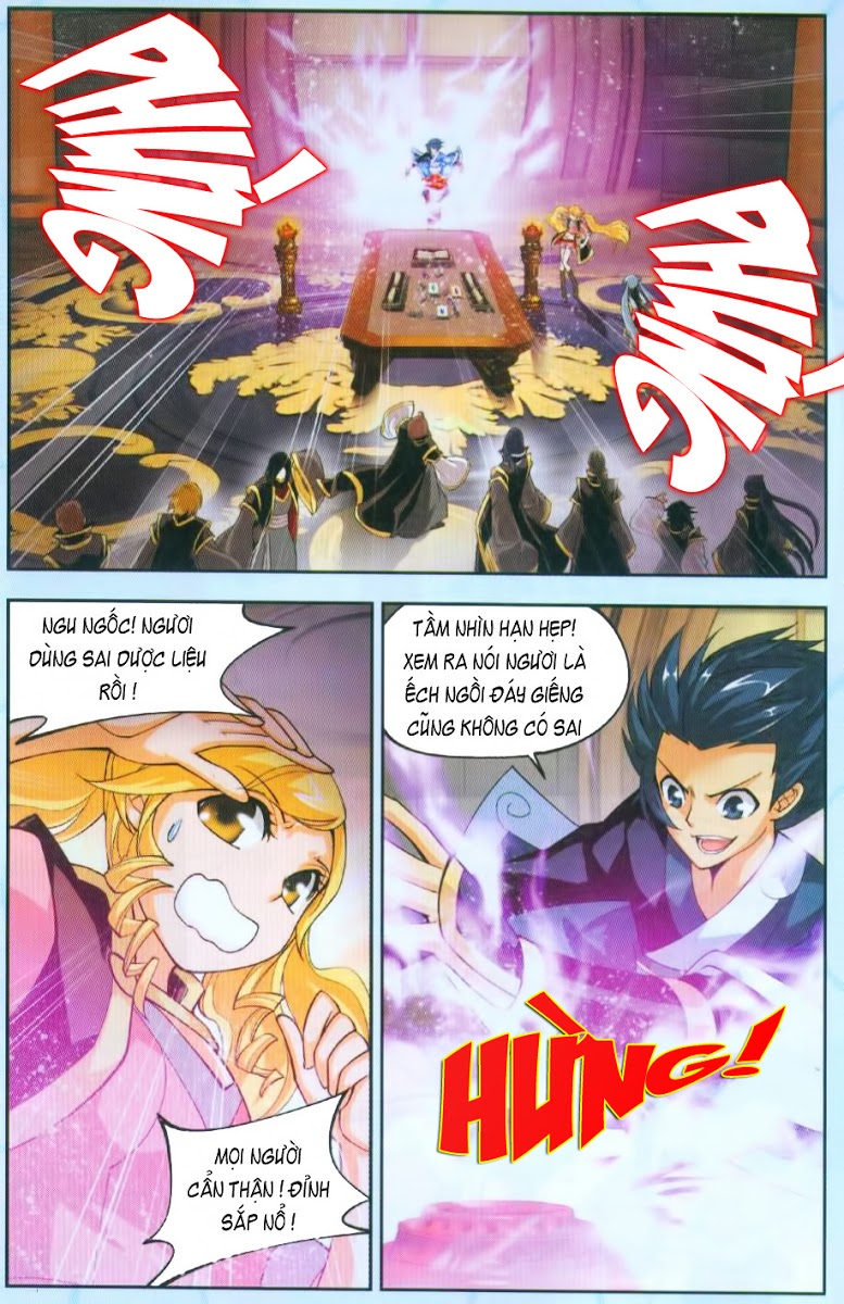Trang 2