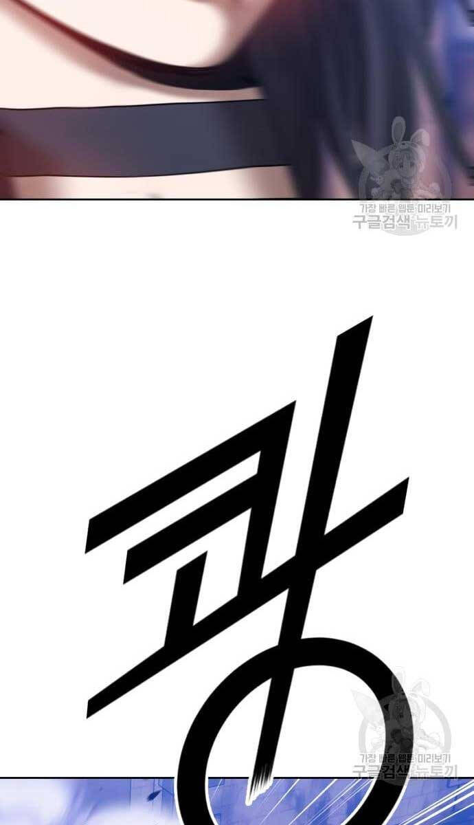 Trang 92