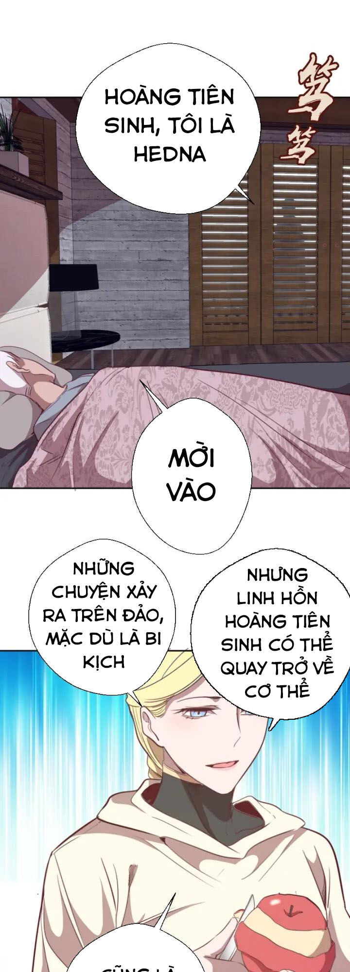 Trang 27