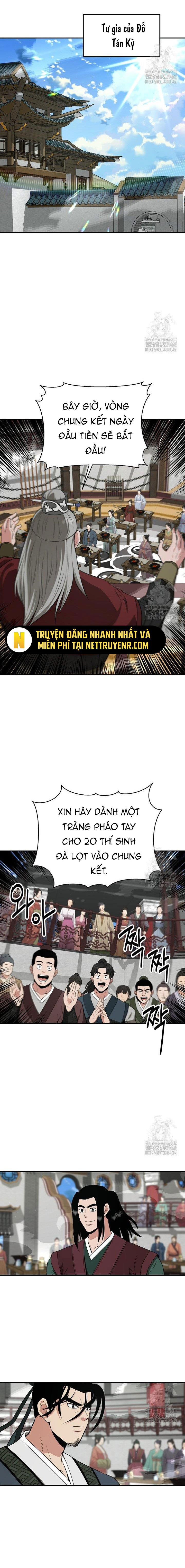 Trang 14