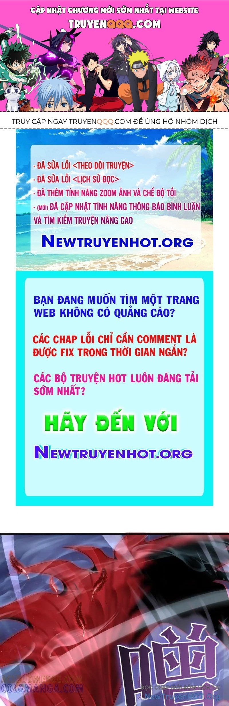 Chương 344 - trang 1