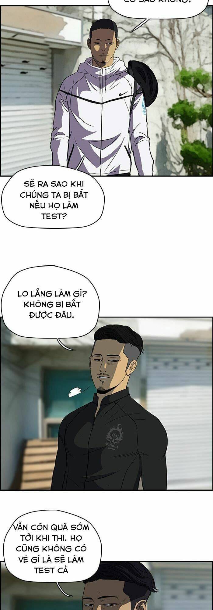 Trang 2