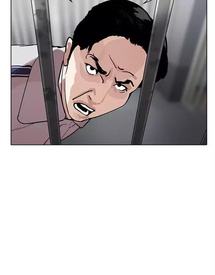 Trang 88