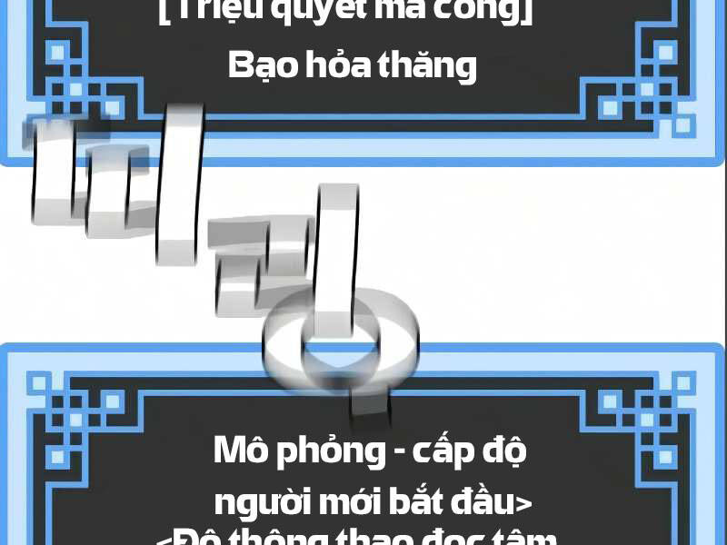 Trang 197