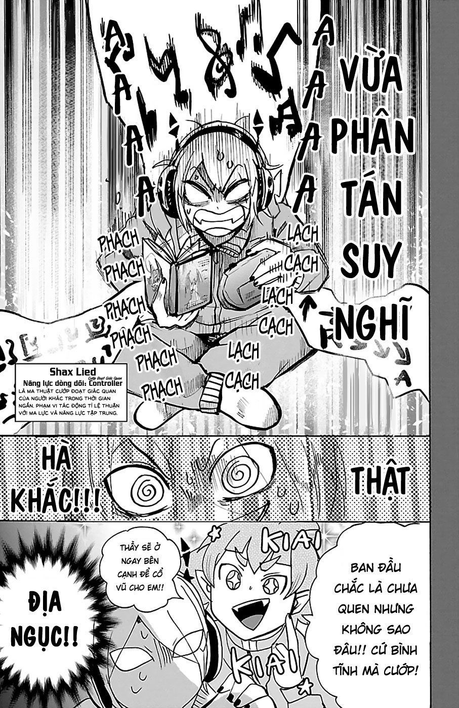 Trang 17