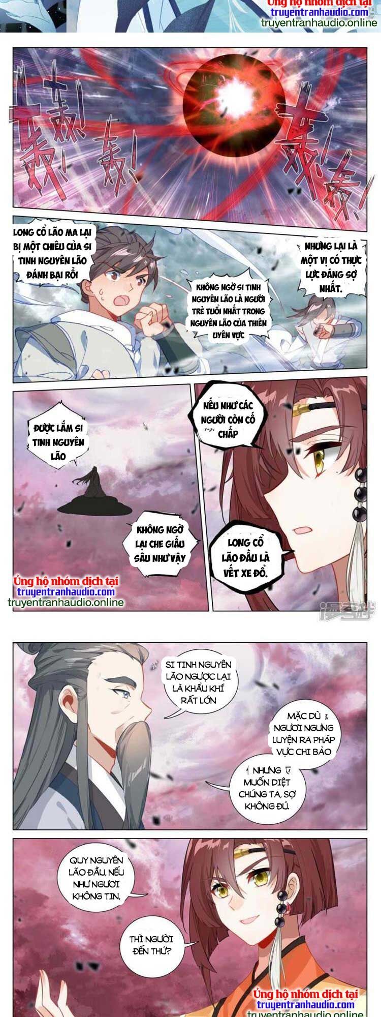 Trang 2