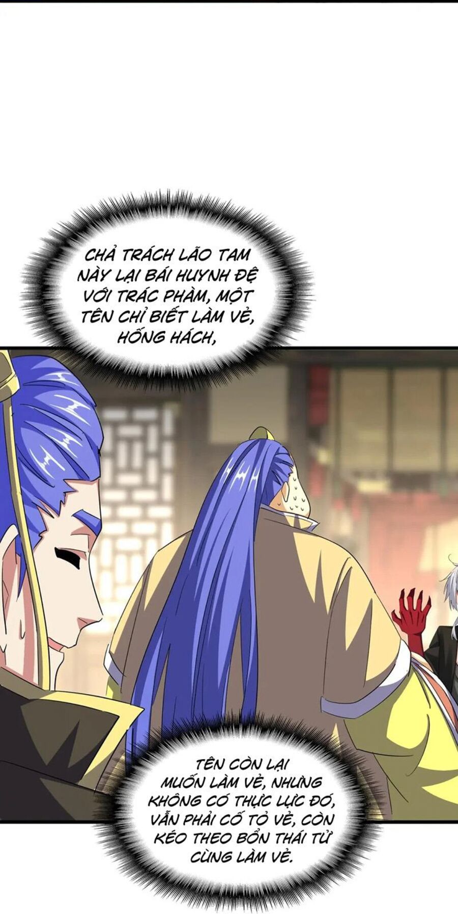 Trang 16