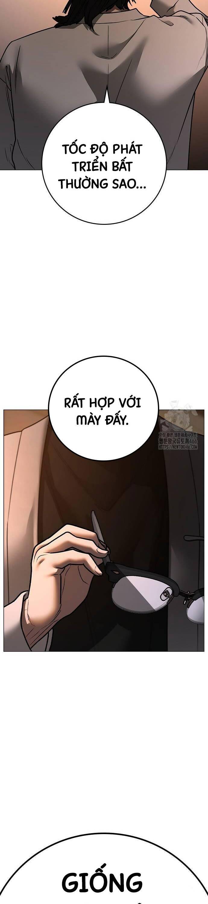 Trang 69