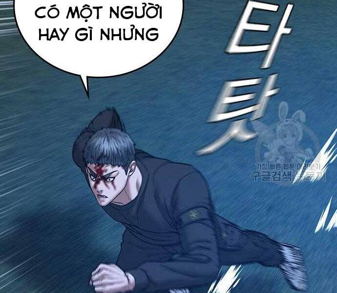 Trang 80
