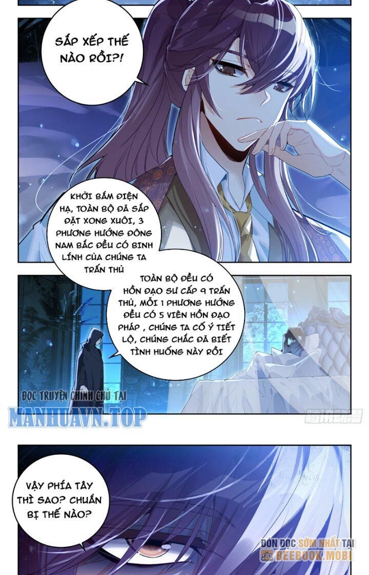 Trang 12
