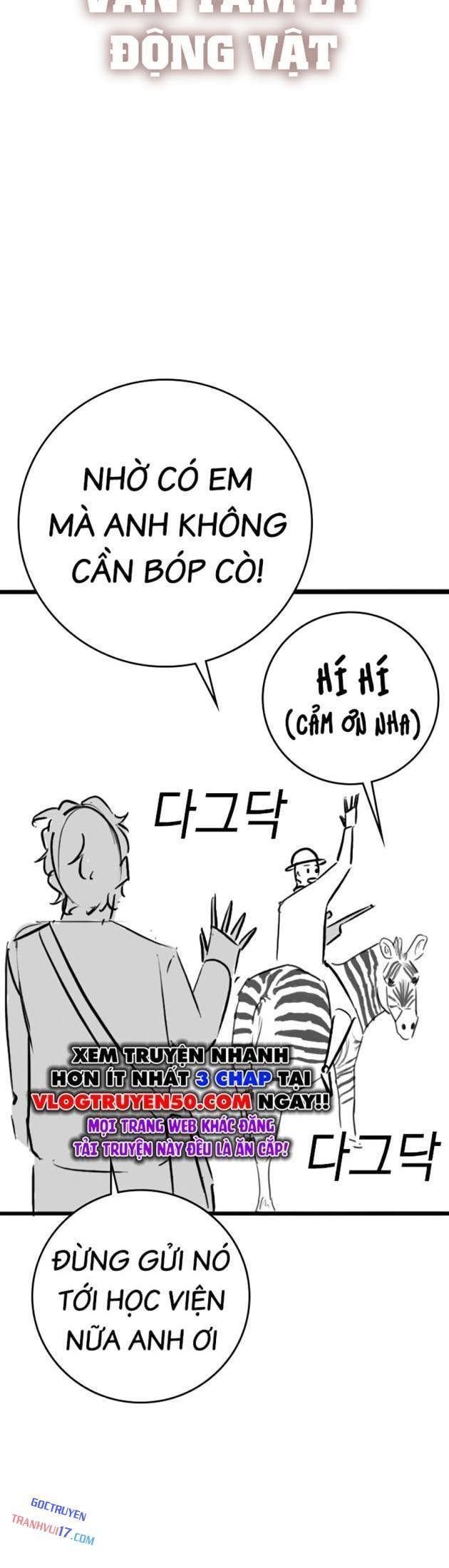 Chương 164.3 - trang 26