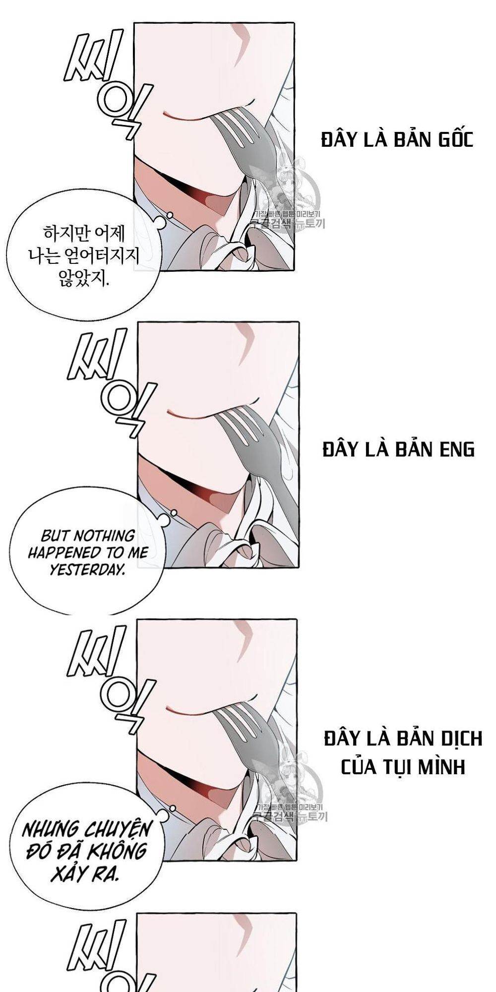 Chương 13 - trang 54